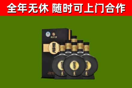 佳木斯回收习酒