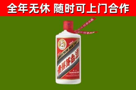 佳木斯回收飞天茅台酒