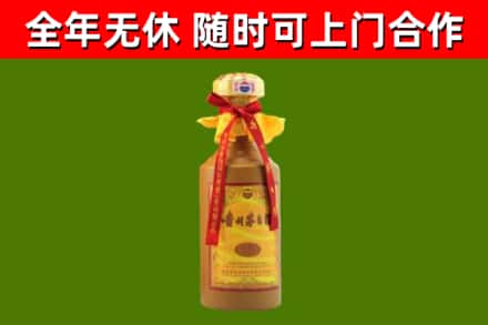 佳木斯回收15年份茅台