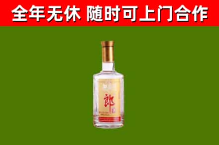 佳木斯回收郎酒
