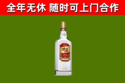 佳木斯回收尖庄酒